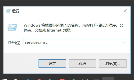 Win10关闭更新手动与自动关闭更新