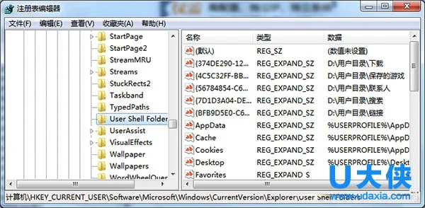 Win10下锁屏壁纸无法设置且锁屏预览显示灰色