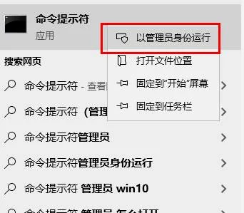 win10更新错误0x8007371b怎么办win