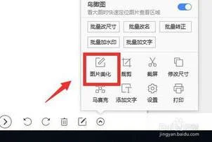 wps生成长图 | wpsoffice手机版做成长相册