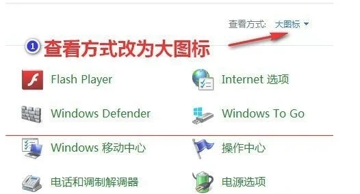 升级win10系统失败提示8007002错误怎么办？