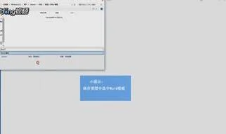 wps换模板 | WPS中的模板修改