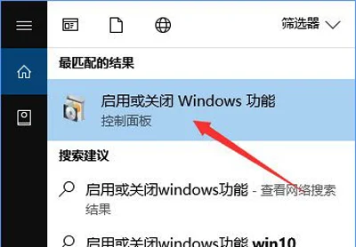 Win10系统电脑玩问道游戏屏幕花屏怎么办？