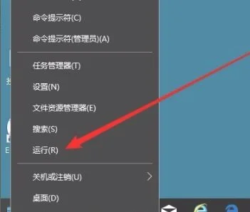 win102004电脑无线网络服务开启方