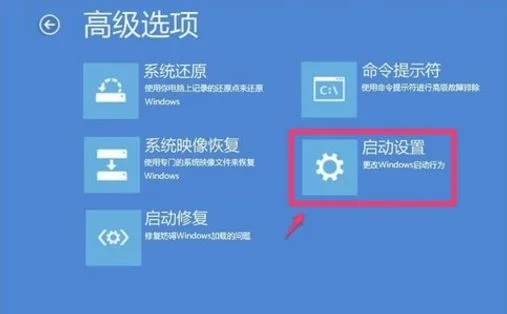 win10更新失败无法开机也进不去安