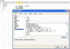 wps的excel折叠 | wpsExcel数字折