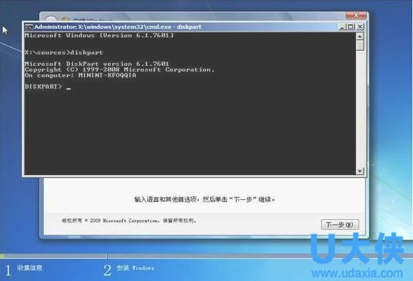 安装win10提示无法在驱动器0分区上安装windows