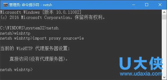 Win10系统无法多用户远程连接桌面怎么办？