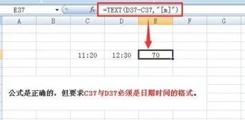 wps删除表格而不删内容 | WPS文字里面删除表格内的内容