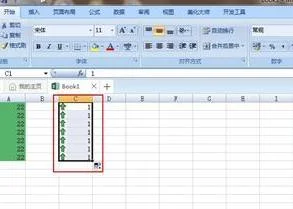 wps表格取消定位 | wps表格锁定解