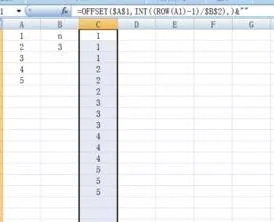 wps表格里如何一列数字一样的