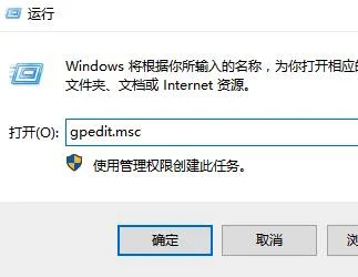 win10界面显示一直在欢迎界面win10界面显示一直在欢迎详细解决方法