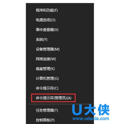 Win10怎么安装AMEsim14？Win10系统AMEsim14安装教程