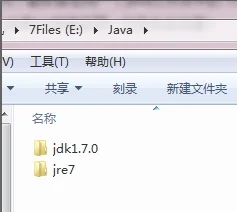 jdk环境变量配置win10安装jdk环境