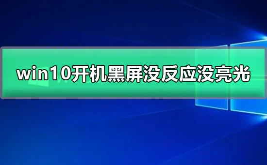 win10我的电脑在哪里win10我的电脑