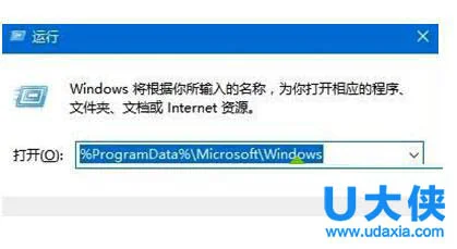 win10锁屏壁纸无法更换？win10锁屏壁