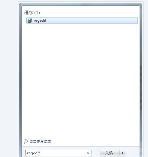 win10系统硬盘ntfs写保护怎么修复