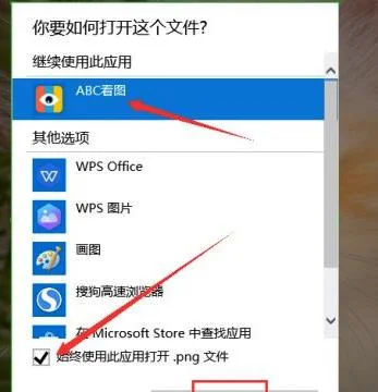 关闭wps上传照片 | wps演示删除插入的