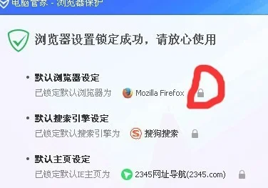 win10系统电脑频繁闪屏刷新怎么办？ 