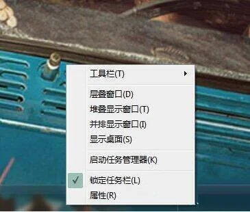 Win10系统当中怎么对活动时间进行