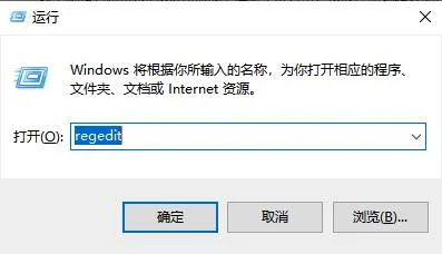 win10血战上海滩怎么设置全屏 | 血战上海滩怎么调成全屏