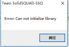 win102004无法激活solid works解决办法 | win10激活不了solidworks2012