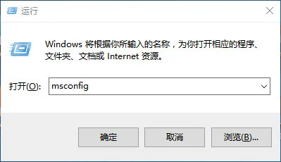 Win10告别卡顿优化技巧8则