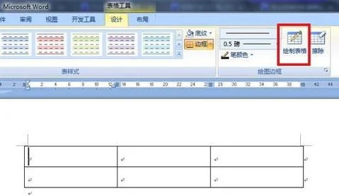 多项内容表格插入wps | WPS里面插入多个内容可以选择