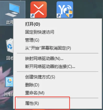 win10笔记本开不了移动热点的处理