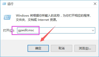 Win10系统怎么使用CMD命令导出MySQL表数据