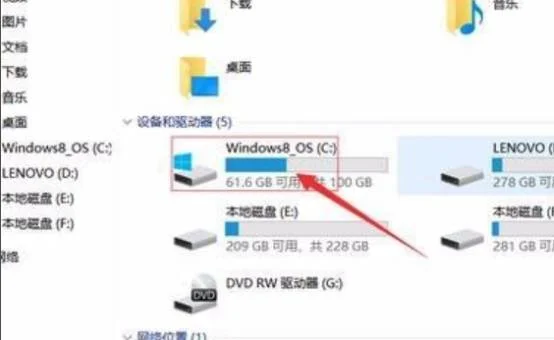 win10电脑hosts文件没有权限怎么办？