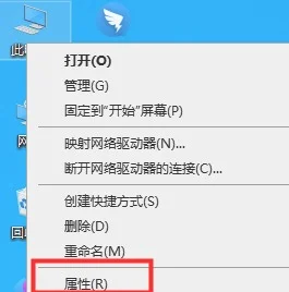 win10硬件加速图形卡怎么开win10硬