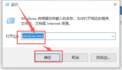 win10更新失败一直在撤销win10更新