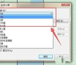 wps表格把文字合并单元格内容 | WP