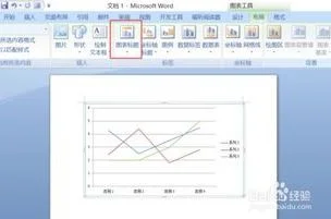 wps表加标题栏 | WPS表格加标题