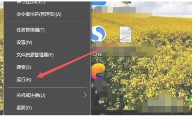 在win10系统怎么查看电脑显卡配置 | win10系统显卡不兼容