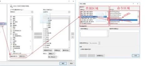 wps删除页面快捷键 | WPS删除空白