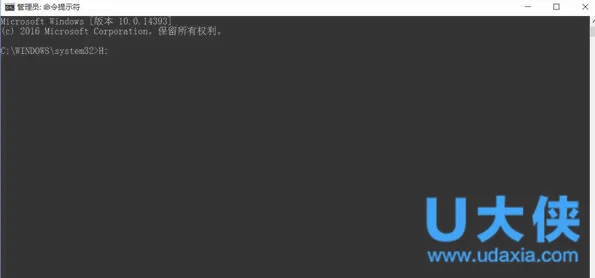 Win10怎么安装AMEsim14？Win10系统AMEsim14安装教程