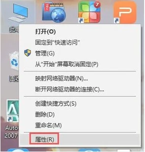 win10用户账户控制怎么取消 | win1