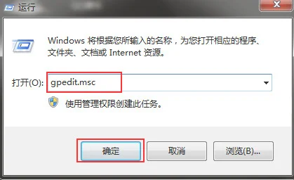 Win10电脑文件夹无法访问拒绝访问怎么办？