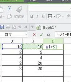 wps如何隔行套用公式