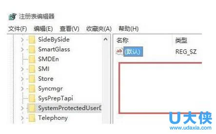 win10锁屏壁纸无法更换？win10锁屏壁纸更换方法