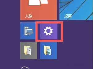 Win10系统计算机中不用的设备删除