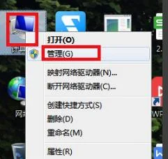 win10怎么更改盘符win10更改盘符方