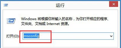 Win10系统使用新显示器提示输入不