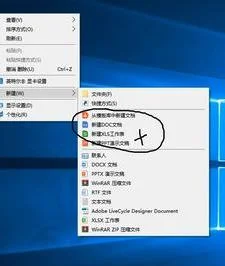 wps删除不同项目 | wps表格去除原来的选择项