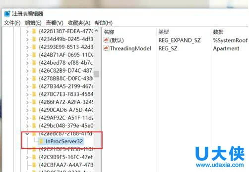 Windows10系统桌面图标布局很乱怎么办？