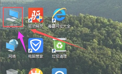 win10引导坏道怎么修复 | win10引