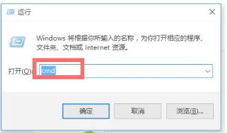 win10wlan未识别的网络怎么办 | win10wlan提示未识别的网络