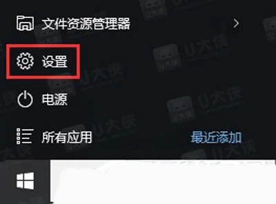 Win10系统怎么自定义任务栏通知小图标(win10任务栏小图标折叠)